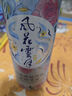 風(fēng)花雪月玫瑰海鹽風(fēng)味精釀啤酒330mL*12纖體罐果味啤酒 中秋送禮 曬單實(shí)拍圖