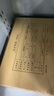 得力（deli）KPJ103記賬憑證封面100套（含包角 ) 財(cái)務(wù)會(huì)計(jì)記賬牛皮紙封皮包角裝訂存檔 財(cái)務(wù)辦公用品 曬單實(shí)拍圖
