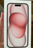 Apple/蘋(píng)果 iPhone 15 (A3092) 128GB 粉色 支持移動(dòng)聯(lián)通電信5G 雙卡雙待手機 曬單實(shí)拍圖