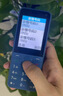 酷維（KUWEI）W9+學生老人手機移動聯(lián)通電信廣電4G全網(wǎng)通超長待機按鍵手機定位視頻支付戒網(wǎng)藍色 曬單實拍圖