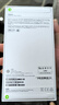 Apple/蘋(píng)果 iPhone 14 (A2884) 128GB 星光色 支持移動(dòng)聯(lián)通電信5G 雙卡雙待手機 曬單實(shí)拍圖