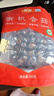 金唐古田有機香菇250g 肉厚無(wú)根山珍菌菇干貨蘑菇 火鍋煲湯食材 曬單實(shí)拍圖