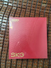SKG頸椎按摩器G5頸部肩頸按摩儀U型枕脈沖揉捏護頸儀脖子牽引熱敷 中秋節禮物送父母長(cháng)輩男女朋友禮品 【新品爆賣(mài)30萬(wàn)+】升級限定禮盒裝 曬單實(shí)拍圖