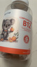 GEETOP維生素b12兒童b族抽動(dòng)多動(dòng)癥藥專(zhuān)用軟糖進(jìn)口專(zhuān)注達注意力營(yíng)養神經(jīng) 【1瓶體驗裝】 曬單實(shí)拍圖