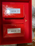 天之紅 紅茶祁門紅茶祁紅香螺特級(jí)250g茶葉送長(zhǎng)輩禮盒中秋送禮 曬單實(shí)拍圖