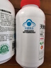 養生堂天然VC200片咀嚼片 補充維c vc增強免疫力 針葉櫻桃0添加 曬單實(shí)拍圖