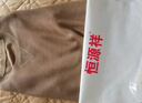 恒源祥桑蠶絲針織打底衫女薄款長袖T恤春秋2025新款洋氣圓領(lǐng)媽媽裝上衣 米色長袖春秋款 XL 115-125斤 曬單實(shí)拍圖