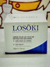 Losoki瑞士進(jìn)口眼霜淡化細紋提拉緊致黑眼圈去眼袋抗皺抗衰老護膚品禮物 曬單實(shí)拍圖
