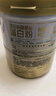 湯臣倍健蛋白粉蛋白質(zhì)粉 中老年成人增免疫力動(dòng)植物雙蛋白男女性補(bǔ)充營(yíng)養(yǎng) 蛋白粉發(fā)3罐共450g（促銷裝）效期至26年4月 曬單實(shí)拍圖