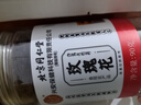 北京同仁堂 玫瑰花茶90g 平陰重瓣紅玫瑰花干送女友 沖泡飲用花草茶養生茶 精選花蕾造型飽滿(mǎn) 芳香濃郁 曬單實(shí)拍圖