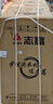 志高（CHIGO）全自動(dòng)洗衣機 家用小型波輪 洗脫一體機大容量 公寓宿舍出租房 10KG咖啡金【藍光洗護+風(fēng)干潔桶+強電機】 曬單實(shí)拍圖