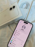 Apple/蘋果 iPhone 16（A3288）128GB 白色 支持移動(dòng)聯(lián)通電信5G 雙卡雙待手機(jī) 曬單實(shí)拍圖