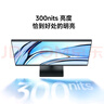 小米（MI）REDMI 23.8英寸顯示器 144Hz IPS技術(shù) 專業(yè)級色準(zhǔn) 低藍(lán)光 電競電腦辦公顯示器顯示屏 A24 2026款 曬單實(shí)拍圖