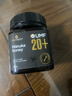 蜜蘭達（NZGOLDHEALTH）新西蘭原裝進(jìn)口麥盧卡蜂蜜UMF20+ 500g 送父母送禮長(cháng)輩生日禮品 曬單實(shí)拍圖