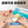 得力（deli）立體透明體幾何模型透視數學(xué)教具學(xué)生形體圖形分解演示器透明幾何體演示器套裝生日開(kāi)學(xué)禮物 曬單實(shí)拍圖