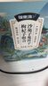 福東海 沙苑子菟絲子枸杞子組合300克（12付36包） 泡茶男人茶養生茶 曬單實(shí)拍圖