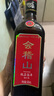 會(huì)稽山 純正五年 半干型 紹興黃酒 500ml*8瓶 整箱裝 花雕  曬單實(shí)拍圖