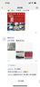Apple/蘋(píng)果 iPhone 15 (A3092) 128GB 粉色 支持移動(dòng)聯(lián)通電信5G 雙卡雙待手機(jī) 曬單實(shí)拍圖
