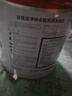 立邦乳膠漆金裝凈味五合一內(nèi)墻油漆墻面漆白漆防霉54L/約75KG套裝  曬單實拍圖