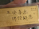 領(lǐng)豐金（LING FENG GOLD）聯(lián)名款足金9999黃金投資金條攢零錢(qián)收藏金儲備金教師節日禮物 50g 曬單實(shí)拍圖