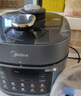 美的（Midea）濃香電壓力鍋健康0涂層鋼膽高壓鍋5L雙膽家用智能預(yù)約觸控煲湯燉肉煮飯飯煲MY-C552N自動(dòng)排氣4-6人 曬單實(shí)拍圖
