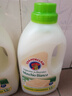 CHANTECLAIR大公雞管家 馬賽洗衣液 液態(tài)洗衣皂(白苔香)  1500ml 意大利進(jìn)口 曬單實(shí)拍圖