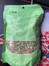 鮮窩窩 脫水蔬菜干300g 低脂蔬菜包泡面伴侶 胡蘿卜高麗菜土豆青菜香蔥 曬單實拍圖