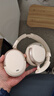 宏碁（acer）【48dB降噪】OHR516頭戴式藍牙耳機主動(dòng)降噪無(wú)線(xiàn)耳麥長(cháng)續航電腦游戲音樂(lè )禮物適用華為小米蘋(píng)果米白 曬單實(shí)拍圖