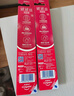 高露潔（Colgate）【孫穎莎同款】絨絨絲護齦牙刷高密超細軟毛2支牙刷情侶獨立包裝 曬單實拍圖
