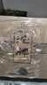 沱牌舍得 久儲秘釀 濃香型白酒 52度 500ml*6瓶 純糧酒整箱 年節(jié)囤貨 曬單實拍圖