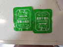 愛(ài)食尚-黑豬午餐肉黑椒味100g/袋-1-5袋可選 速食方便面搭檔零食 嘗鮮裝2片（隨機口味發(fā)貨） 曬單實(shí)拍圖