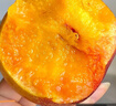 京鮮生 中秋蜜桃 凈重4.5斤 單果150g+  生鮮水果 源頭直發(fā) 曬單實拍圖