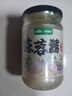 覓趣熊蒜蓉醬200g烤生蠔茄子花甲粉絲小龍蝦海鮮調(diào)味料火鍋蘸料廚房調(diào)料 曬單實拍圖