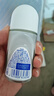妮維雅（NIVEA）【孫穎莎同款】抑汗香體止汗露腋下干爽滾珠精華爽身走珠液50ml*2 曬單實(shí)拍圖