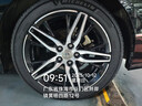 米其林（MICHELIN）汽車(chē)輪胎 235/45R18 98W 浩悅五代 Primacy 5 適配邁騰/凱美瑞 曬單實(shí)拍圖