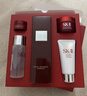 SK-II[七夕限定]五月天神仙水精華75ml化妝護(hù)膚套裝水乳sk2情人節(jié)禮物 曬單實(shí)拍圖