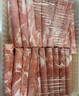 東來(lái)順 內(nèi)蒙羔羊羊肉卷 1斤/袋 原切羊肉片 肥羊卷 火鍋食材 羊肉生鮮 羔羊原切肉卷 500g*2袋(2斤裝) 曬單實(shí)拍圖