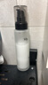 hfp果酸水乳護(hù)膚品套裝濕敷爽膚水收縮毛孔補(bǔ)水保濕祛痘控油禮物女男 曬單實(shí)拍圖