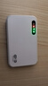 小米智選2025新款無線WiFi6移動隨網(wǎng)5G身wifi穿墻王無線路由器7 5G隨身WIFI【光纖版】7999% 曬單實拍圖