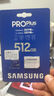 三星（SAMSUNG）512GB TF(MicroSD)存儲卡 EVO白卡 U3A2V30 手機平板游戲機內存卡 支持4K視頻 讀160MB/s寫(xiě)120MB/s 曬單實(shí)拍圖