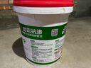 雨虹防霉防抗滲背水面用特種膠泥防潮補漏地下室電梯井負水面抗壓 20kg 約用12.5個(gè)平方/2遍 曬單實(shí)拍圖