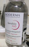 貝德瑪（BIODERMA）【情人節禮物】舒妍潔膚液明星同款卸妝水粉水500ml護膚品敏肌 曬單實(shí)拍圖