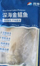 翔泰海南深海金鯧魚700g 2條 燒烤 火鍋 生鮮魚類 BAP認證 海鮮水產(chǎn) 曬單實拍圖