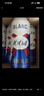 kronenbourg 1664桃紅啤酒500ml*12罐整箱裝精釀啤酒禮盒裝 曬單實(shí)拍圖