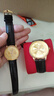 亨刻八方來(lái)財黃金手表純金999石英機芯24K日歷節日送禮首選驚喜送男友 男款金表【金重約1g】 曬單實(shí)拍圖