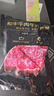 真牛館x京東plus澳洲和牛MB45原切牛肉牛排1kg 牛肉生鮮七夕【真原切】 曬單實(shí)拍圖