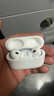 【正品Pro2頂配版】藍(lán)牙耳機(jī)蘋(píng)果主動(dòng)降噪airpods pro二代入耳式 【2025最新款 Pro2代原版頂配全功能】 原裝主動(dòng)降噪+滑動(dòng)調(diào)音+空間音頻 曬單實(shí)拍圖