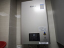 林內(nèi)（Rinnai）【小蠻腰Pro】16升燃氣熱水器天然氣【國家補貼15%】恒溫ECO節(jié)能 低水壓啟動16GD32（JSQ31-GD32） 曬單實拍圖