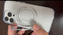 圖拉斯支點殼O1S【新款丨熱銷霸榜TOP】 適用蘋果13pro手機殼iphone13pro磨砂磁吸支架透明 曬單實拍圖