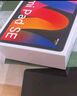 小米平板 RedmiPad SE紅米平板11英寸新款高刷高清屏學(xué)生網(wǎng)課學(xué)習長(cháng)續航兒童繪畫(huà)辦公娛樂(lè )影音平板電腦 【暢銷(xiāo)爆款】深灰色 6+128GB 官方標配 曬單實(shí)拍圖